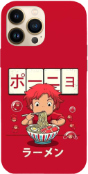 Husa compatibila cu Apple iPhone 13 Mini model Ponyos noodles Anime Silicon TPU Viceversa 