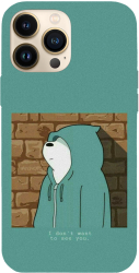 Husa compatibila cu Apple iPhone 14 Pro Max Viceversa model I dont want to see you We bare bears Silicon TPU 