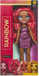 Papusa Daria Roselyn Rainbow High 