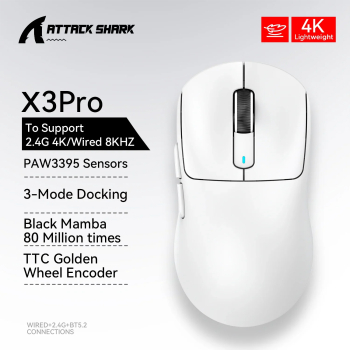 Atac Shark PixArt Mouse de Gaming Bluetooth &ndash 26000DPI Tri-Mod 49g Usor Functie Macro - X3Pro Alb-4K 