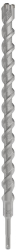 Bosch - Burghiu pentru beton SDS Plus 5X 25x400/450mm 2608836650 