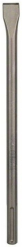 Bosch - Dalta SDS Max 25x600mm 2608690241 