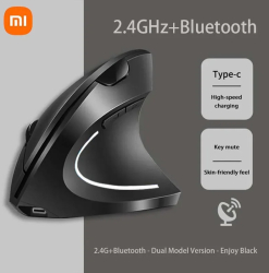 Mouse de gaming Bluetooth vertical wireless Xiaomi 1600DPI - Mod dual wireless