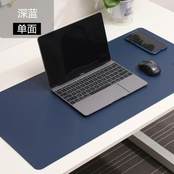Xummen Alb Mouse Pad Portabil Mare Gaming - Albastru inchis 60 X 30 CM 
