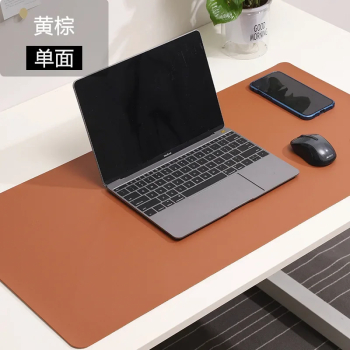 Xummen Alb Mouse Pad Portabil Mare Gaming - Maro 60 X 30 CM