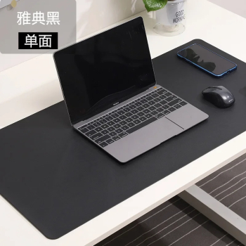 Xummen Alb Mouse Pad Portabil Mare Gaming - negru 70 X 35 CM 