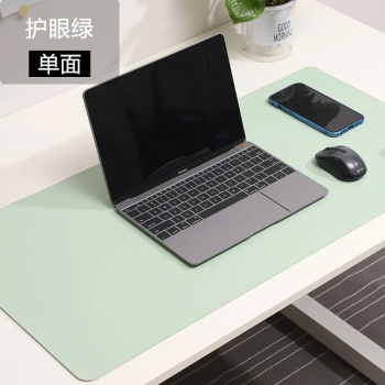 Xummen Alb Mouse Pad Portabil Mare pentru Gaming - Verde deschis 70 X 35 CM 