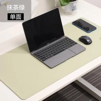 Xummen Alb Mouse Pad Portabil Mare Gaming - Verde Matcha 60 X 30 CM 
