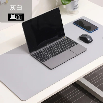 Xummen Alb Mouse Pad Portabil Mare pentru Gaming - Gri deschis 100 X 50 CM