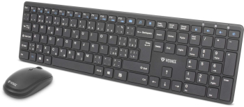Nou! Kit tastatura si mouse wireless Yenkee YKM 2008CS 2.4GHz USB 1600 DPI (Negru) 