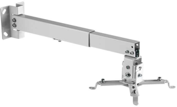 Suport proiector perete/tavan argintiu UCH0101-1 Cabletech 