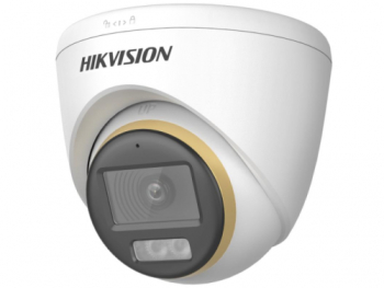 Camera HD Turret Hikvision DS-2CE72DF3T-LFS(2.8MM) 2MP Lentila 2.8mm IR 40m 