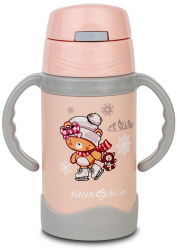 Sticla termoizolanta Nava We care 300 ml roz 