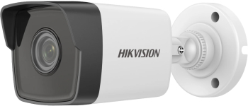 Camera supraveghere Hikvision IP bullet DS-2CD1021-I2F 2MP 