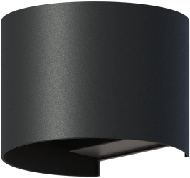 Lampa de perete de exterior LED Calex Verona lumina alba calda 3000K 7W IP54 Clasa Energetica F 