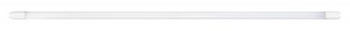 Tub cu LED T8 lumina calda 18W 1700lm 3000K 1200mm Well 