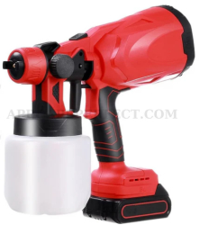 Pistol de vopsit electric APF 400W capacitate 800ML 4 duze pentru decorare 
