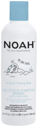Gel de dus si sampon cu lapte & zahar pentru copii Noah 250 ml 