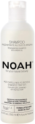 Sampon natural regenerant cu ulei de argan pentru par foarte uscat si tratat 1.4 Noah 250 ml 