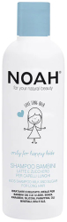 Sampon pentru copii cu lapte & zahar pentru par lung Noah 250 ml 