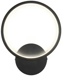 Aplica LED SMD montare pe perete Zola lumina alb neutru 1260 lm diametru 20 cm 12W 230V 22.5 x 20 x 5.5 neagra 