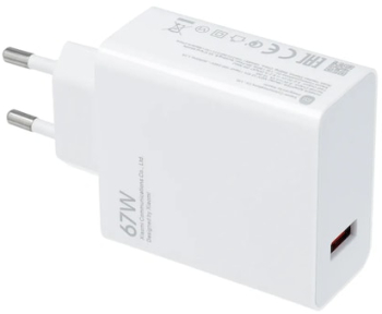 Incarcator priza Super Fast Charge 67W Original Xiaomi MDY-12-EH 