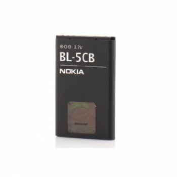 Acumulator Nokia BL-5CB Service Pack 