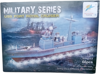 Puzzle nava militara 3D 66 piese 6+