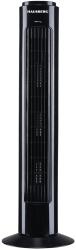Ventilator Turn 45 W 2 moduri de functionare 3 viteze baza rotativa Negru 