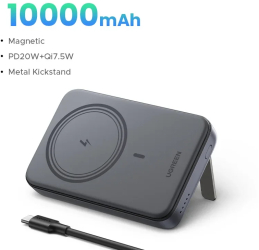 Ugreen 20w magnetic powerbank &ndash kickstand pd wireless fast incarcare pentru itelefon pro max - black grey 