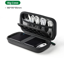 Ugreen powerbank and hard disk storage case pentru ssd/hdd and usb - big case 