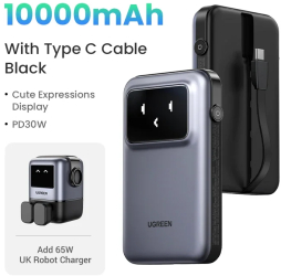 Ugreen powerbank wireless fast incarcare - black uk bundle 