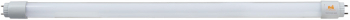 Tub Led Tip T8 Putere 9W 