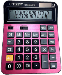Calculator de birou cu incarcare solara sau baterie roz 