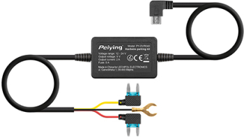 Adaptor de curent pentru electronice de autoturisme de la Peiying 