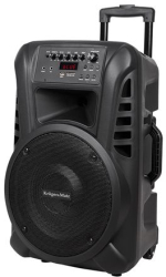 Boxa Portabila Uhf Activa 12 Inch K&m - 40W 
