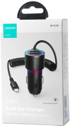 Incarcator Auto cu 2 Porturi USB si Cablu Lightning negru