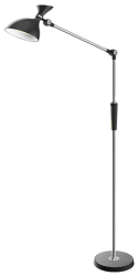 Lampa de Podea Led 12w+3w cu Brat Reglabil 