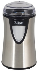 Rasnita Electrica De Cafea Putere De Macinare 150w Poate Macina 50g De Cafea Alimentare 220-240v 68 Db Inchidere Cu Siguranta Argintiu