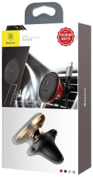 Suport auto magnetic Baseus pentru priza de aerisire cu clips pentru cablu culoare aurie. 