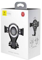 Suport auto pentru telefon Baseus Osculum cu design gravitational. 