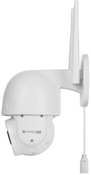 Camera de supraveghere wireless cu conexiune la internet Kruger&matz. 