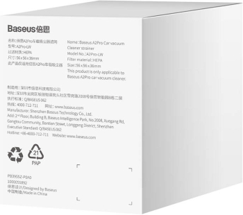 Filtre Aspirator Auto Baseus A2pro 2 Bucati negru 