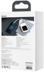 Incarcator portabil Baseus Qpow Pro cu cablu 20000mah 22.5w alb 