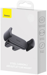 Suport auto Baseus Steel Cannon 2 pentru grila de ventilatie 
