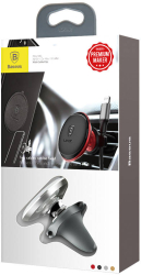 Suport auto magnetic pentru ventilatia masinii Baseus cu clips pentru cablu argintiu 