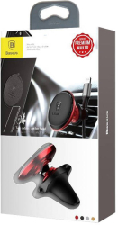 Suport auto pentru telefon magnetic bazat pe grila de ventilatie. 