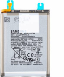 Acumulator Samsung Galaxy A12 Nacho BA217ABY Service Pack 