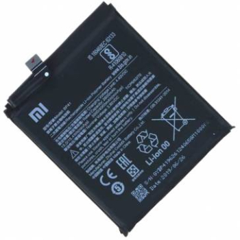 Acumulator Xiaomi Mi 9T Pro BP41 Service Pack 