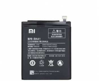 Baterie Xiaomi Redmi Note 4 BN41 Service Pack 